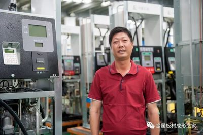 徐鍛 打造智能鍛造設(shè)備，將人類從繁重的勞動中解放出來